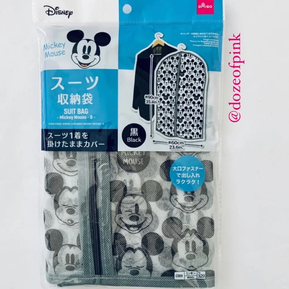 Disney Mickey Mouse garment zipper bag